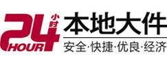 临漳大件起重吊车出租有限公司 